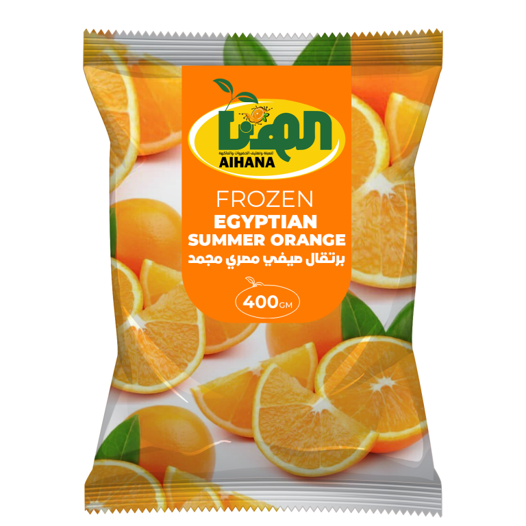 Egyptian summer orange