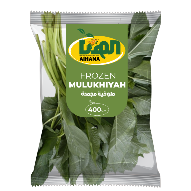 Frozen Mulukhiyah